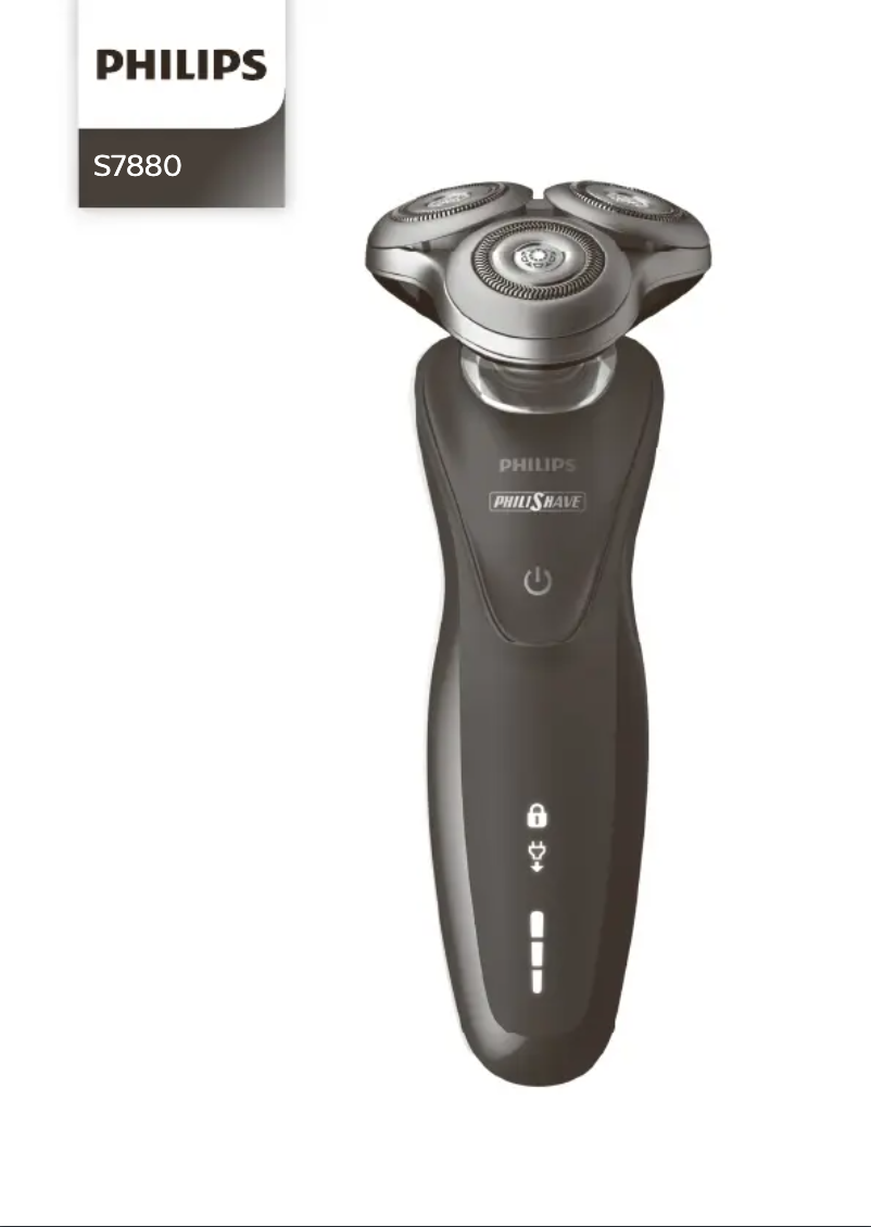 Page 1 of the manual User Manual Philips Series 7000 S7880