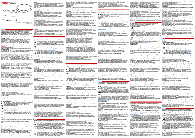 First page image of the manual for DS-UVC-X12