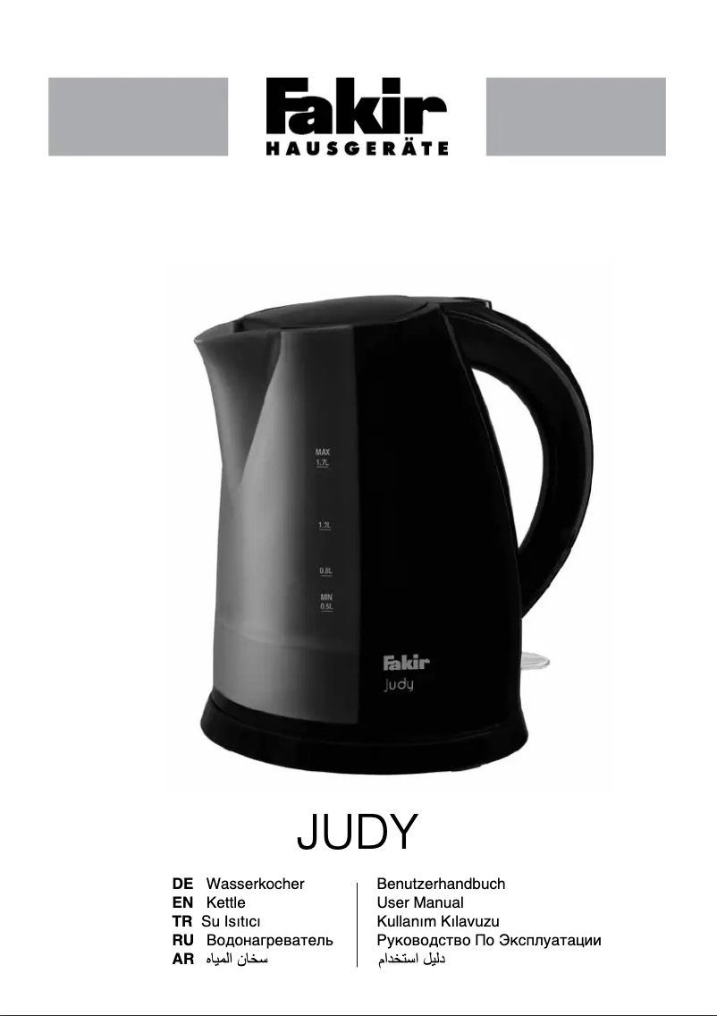 Page 1 of the manual User Manual Fakir Judy