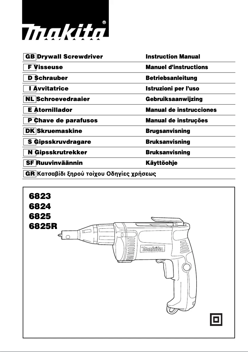 First page image of the manual for 6825