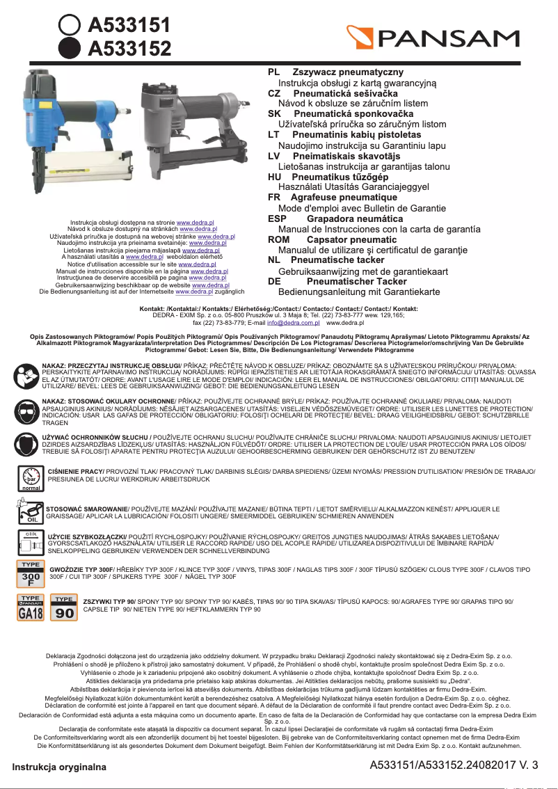 First page image of the manual for A533152