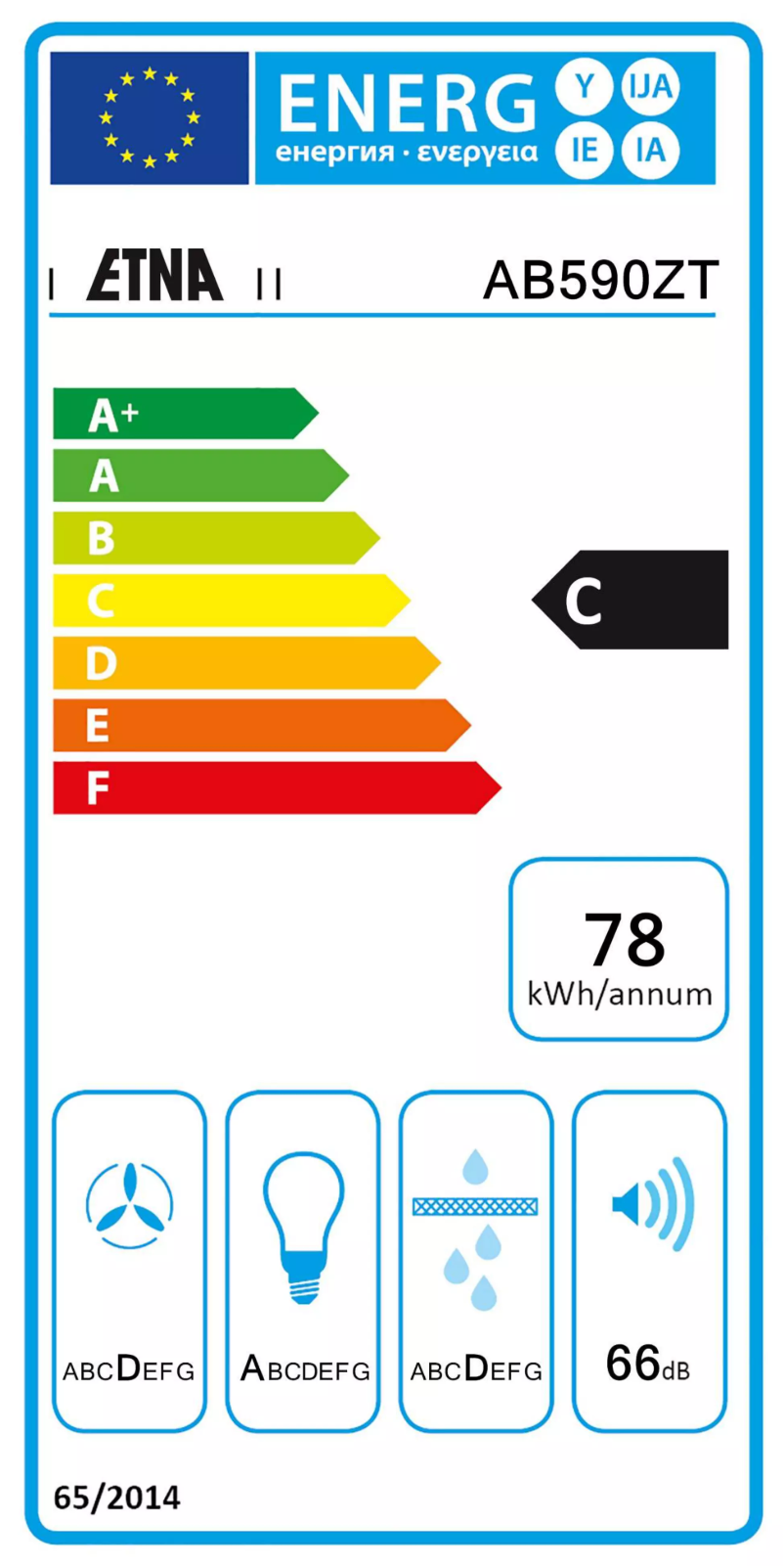 First page image of the manual for AB590ZT