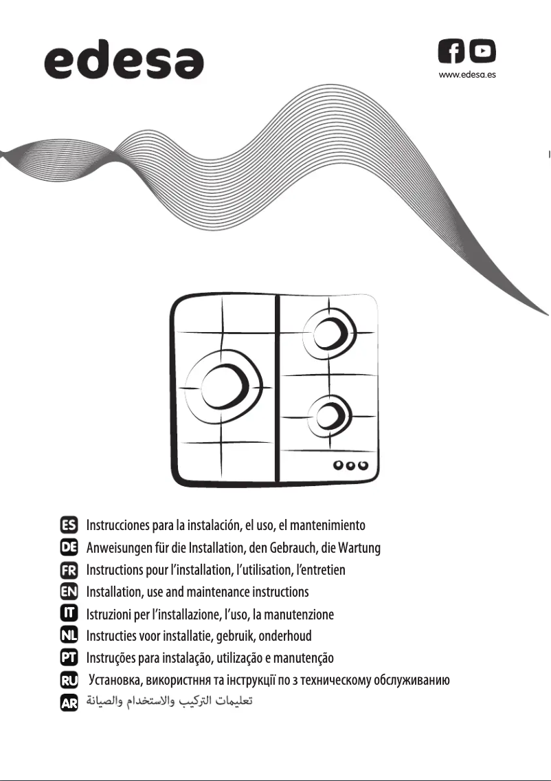 First page image of the manual for EGX-3022 TI N
