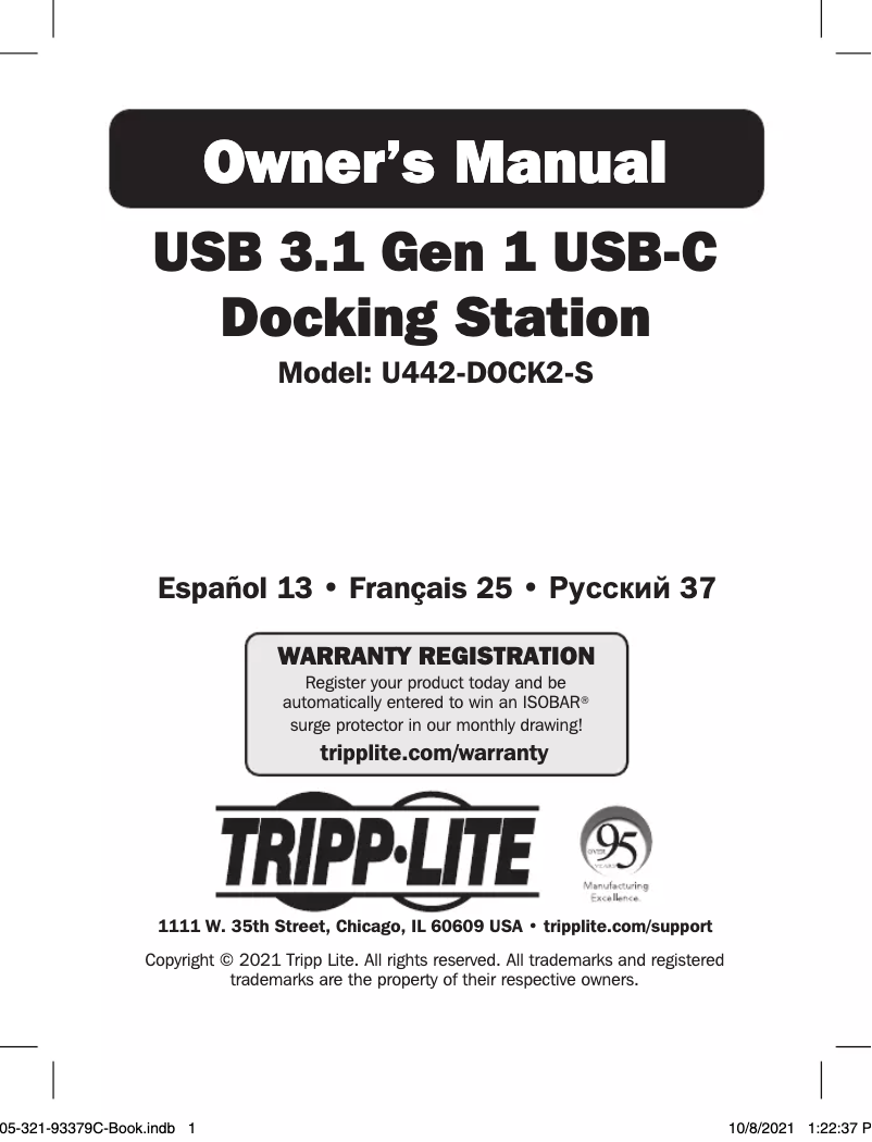 First page image of the manual for U442-DOCK2-S