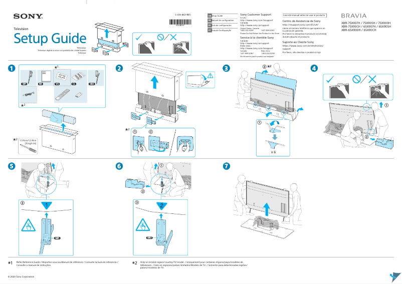 Page 1 of the manual Installation Guide Sony Bravia XBR-75X900H
