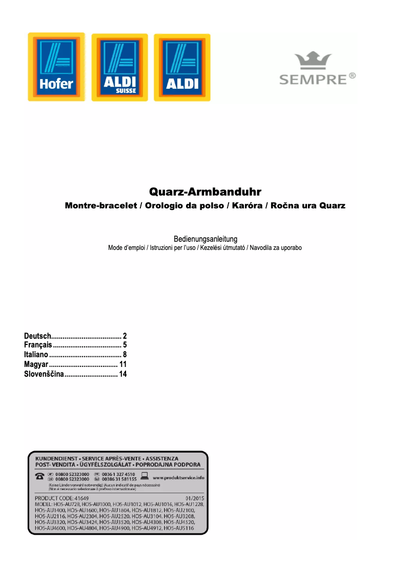 Page 1 of the manual User Manual Sempre HO5-AU1012