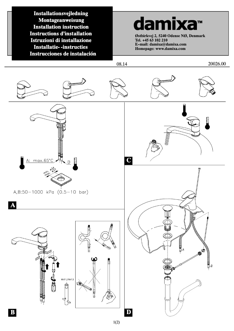 First page image of the manual for 1000000