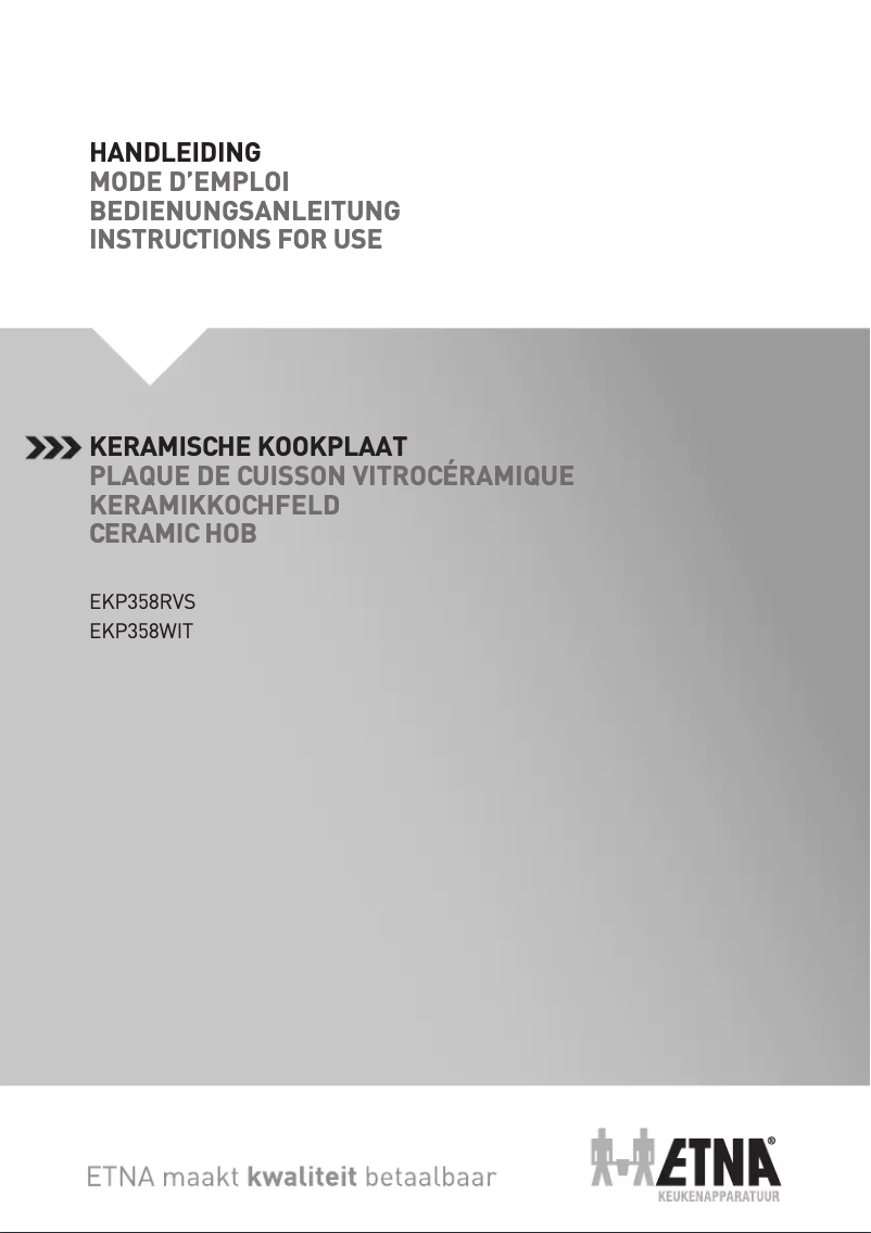 First page image of the manual for EKP358RVS