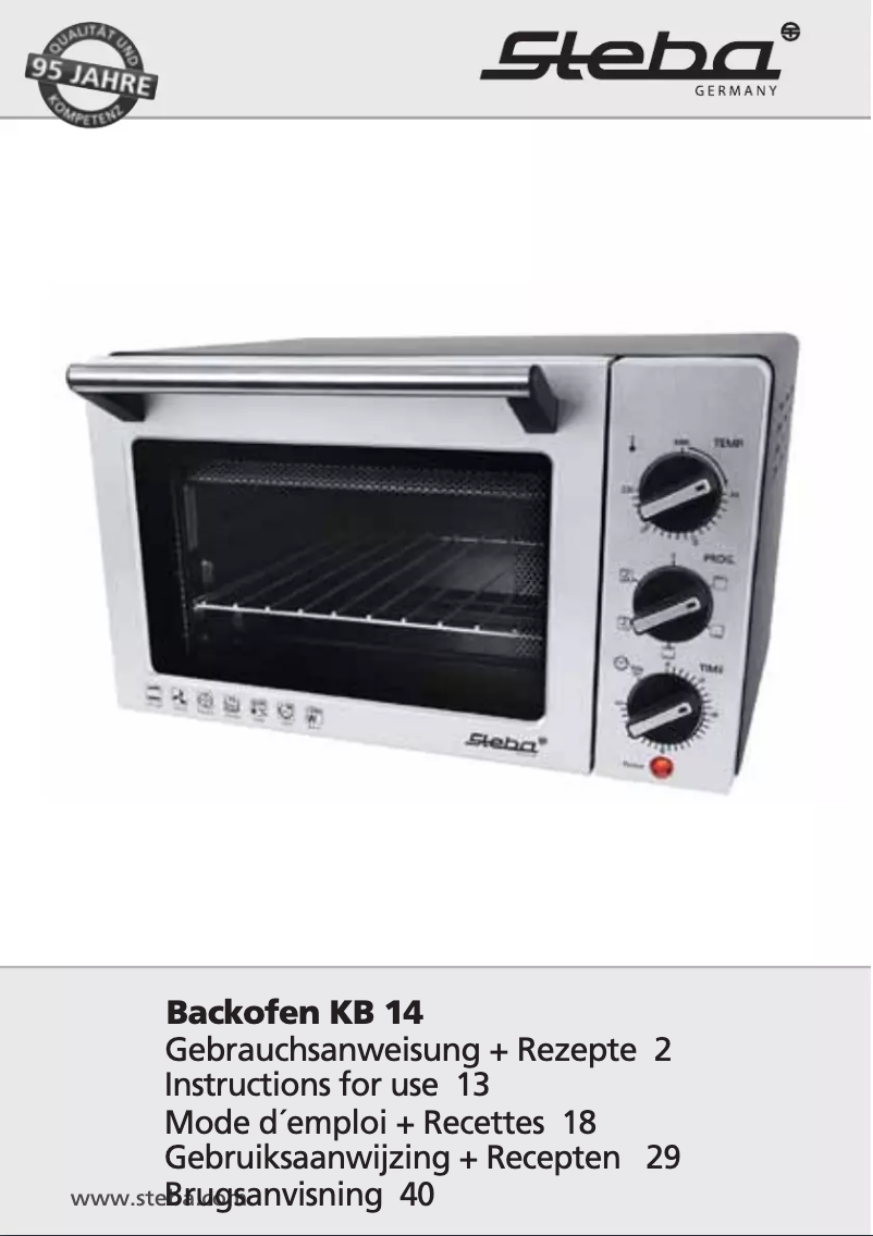 First page image of the manual for KB 14