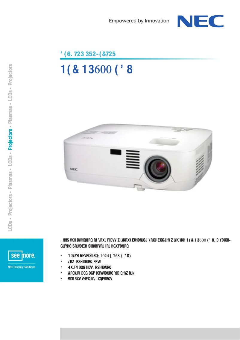 First page image of the manual for NP600