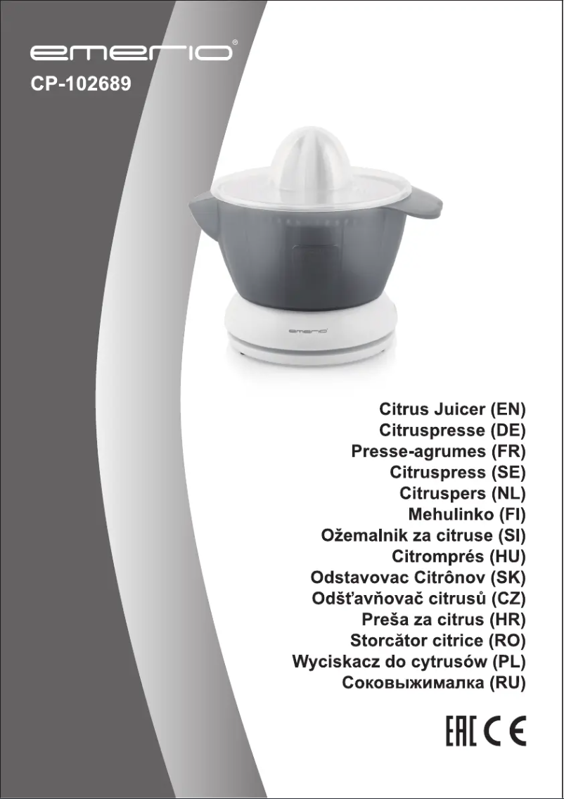 First page image of the manual for CP-102689