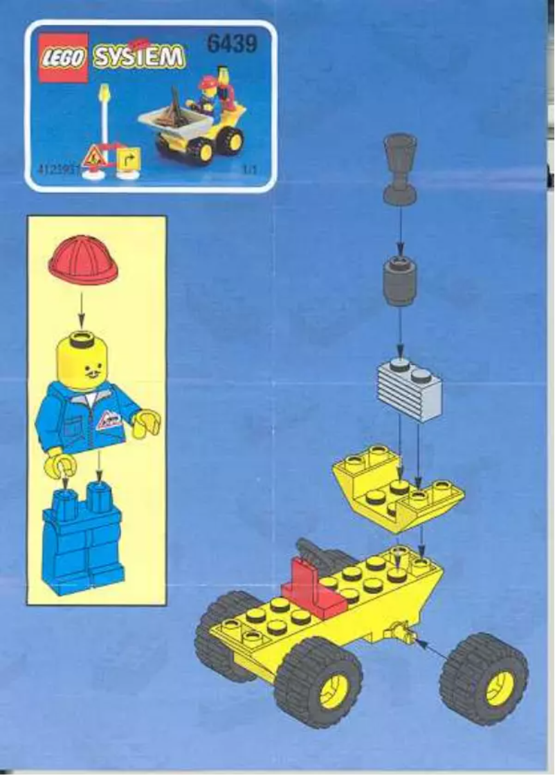 First page image of the manual for City 6439