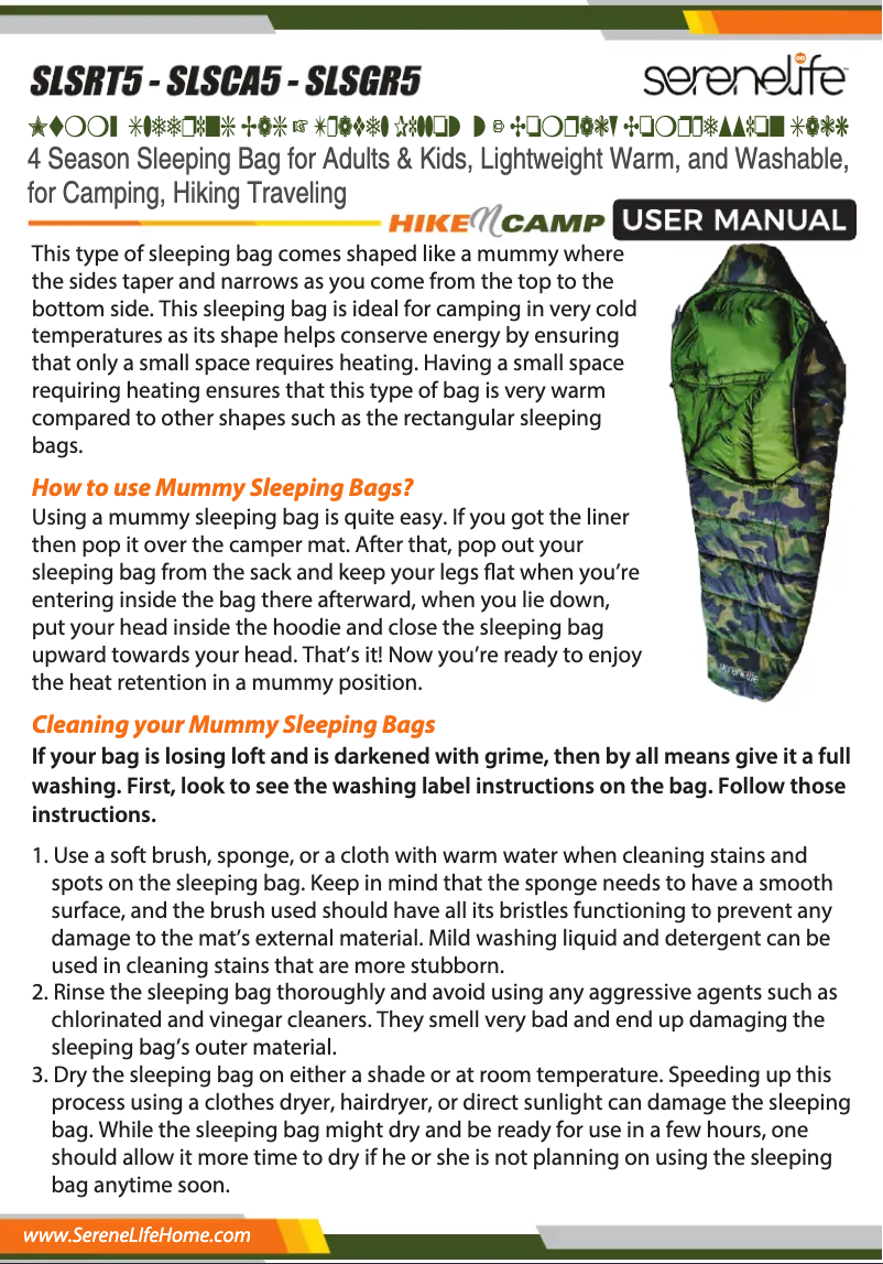 First page image of the manual for SLSBLC