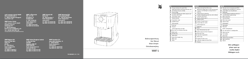 First page image of the manual for 5