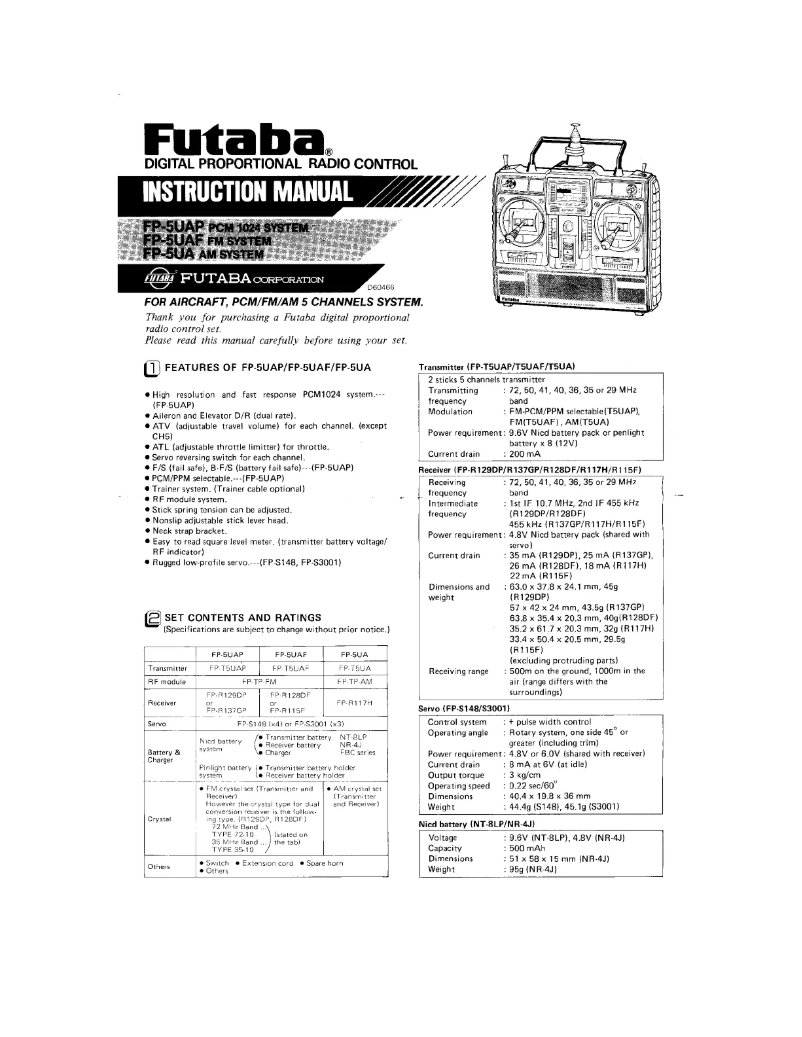 First page image of the manual for FP5UAF