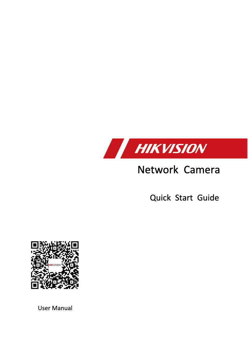 First page image of the manual for DS-2XC6745G0-IZHS