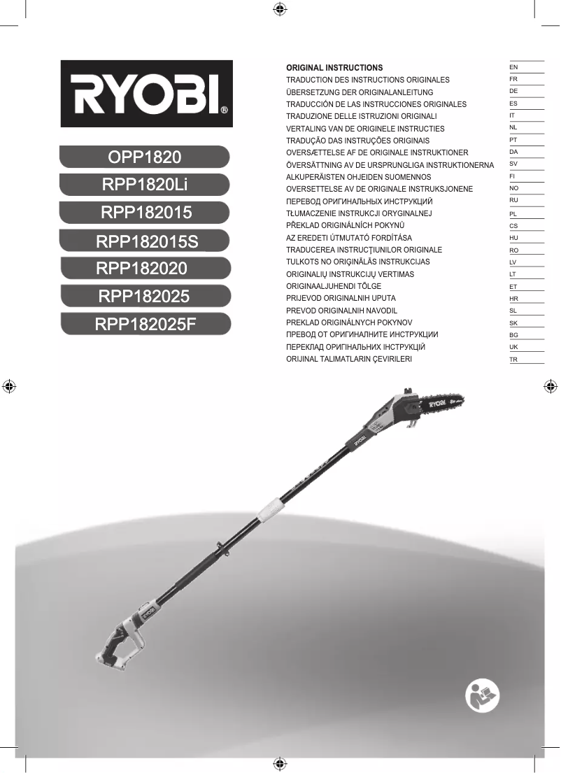 Page 1 of the manual User Manual RYOBI One+ RPP182020