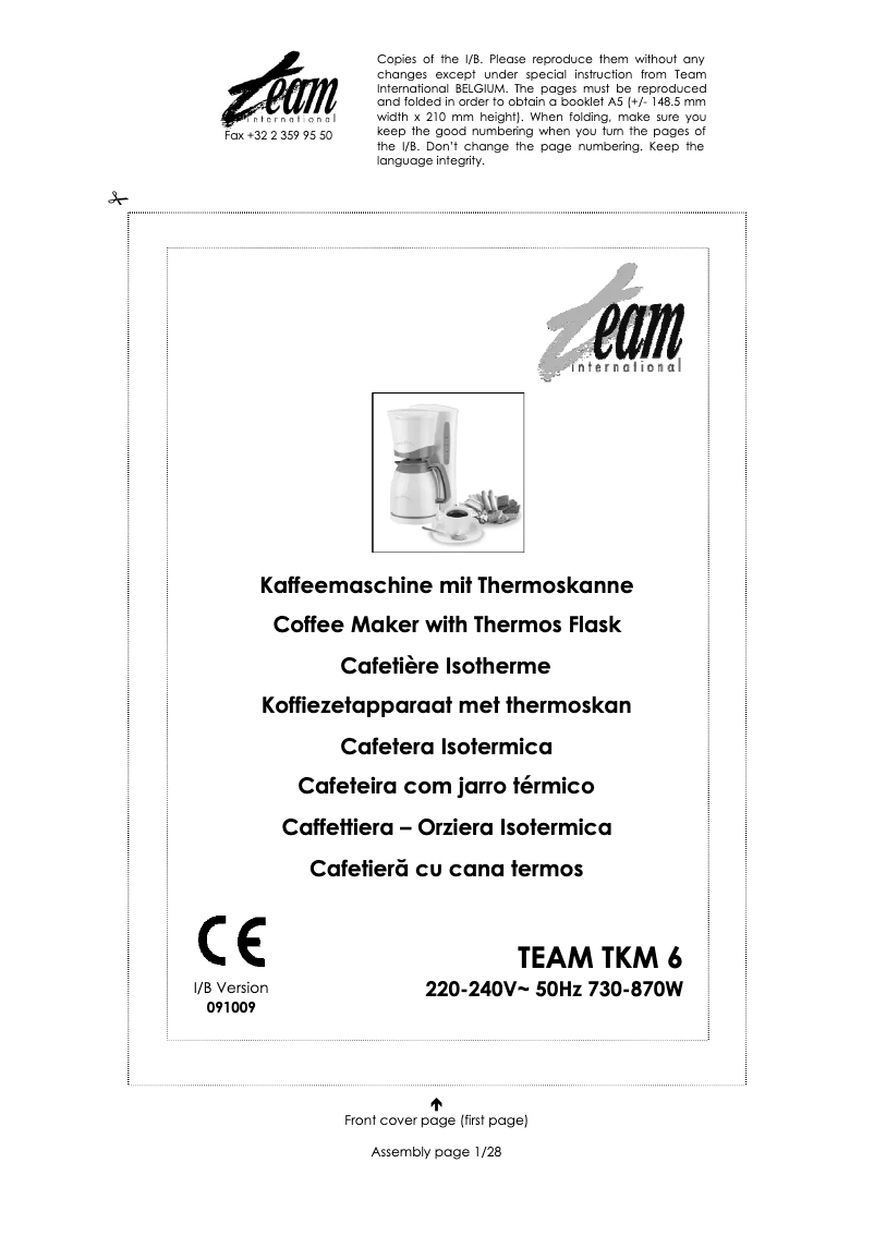 First page image of the manual for TKM 6