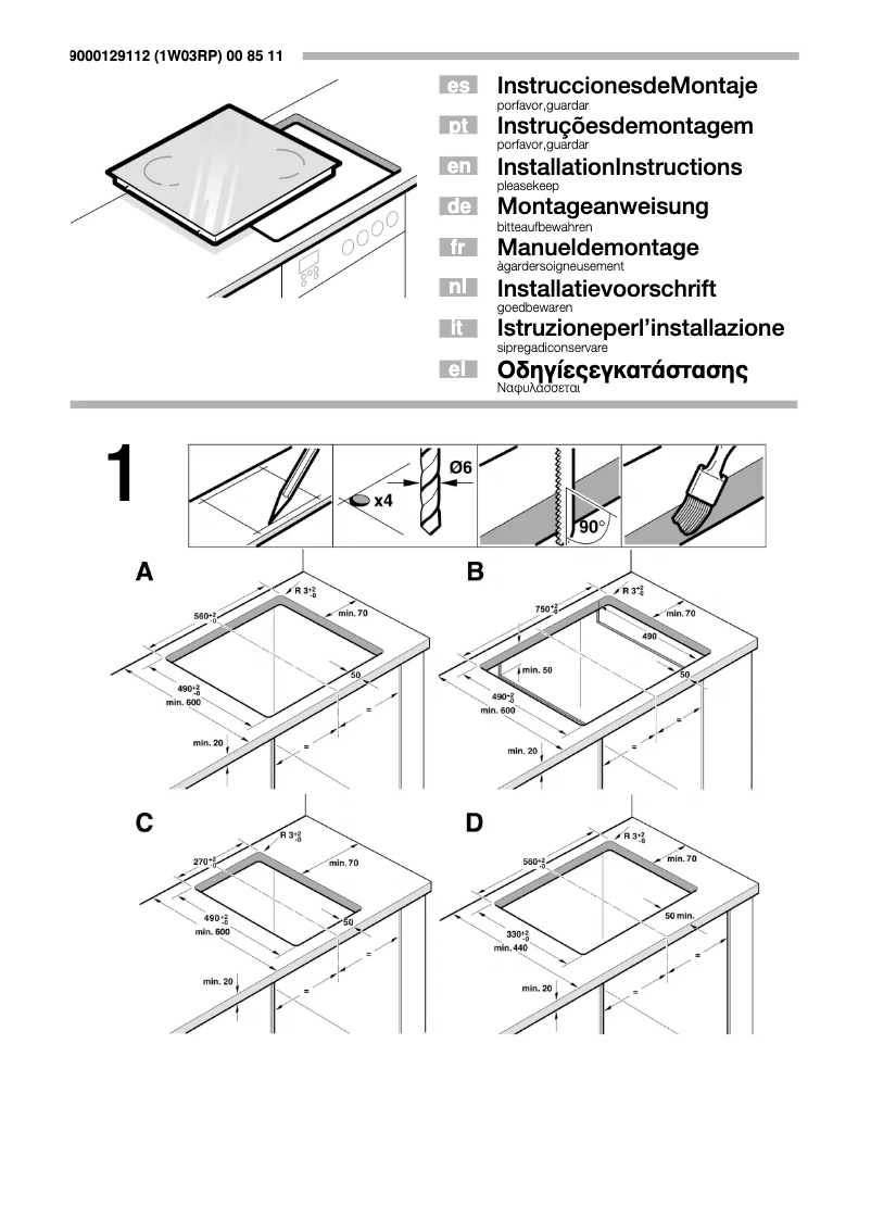First page image of the manual for ET726501E