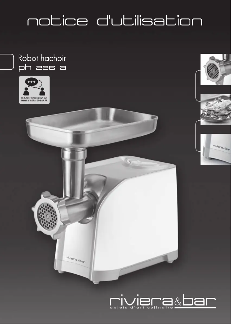 First page image of the manual for PH226A