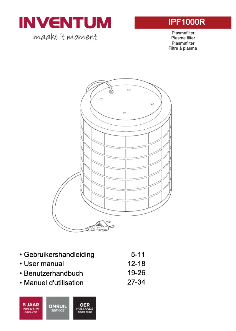 First page image of the manual for IPF1000R