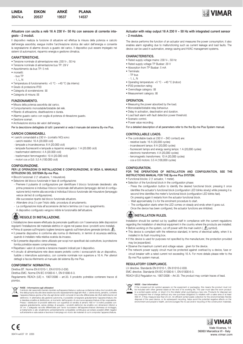 Page 1 of the manual User Manual Vimar 19537.M