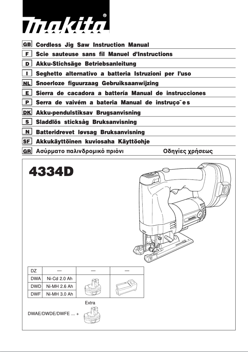First page image of the manual for 4334D