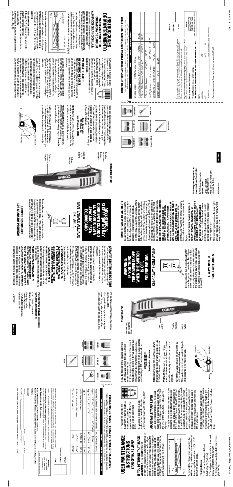 First page image of the manual for HC1000