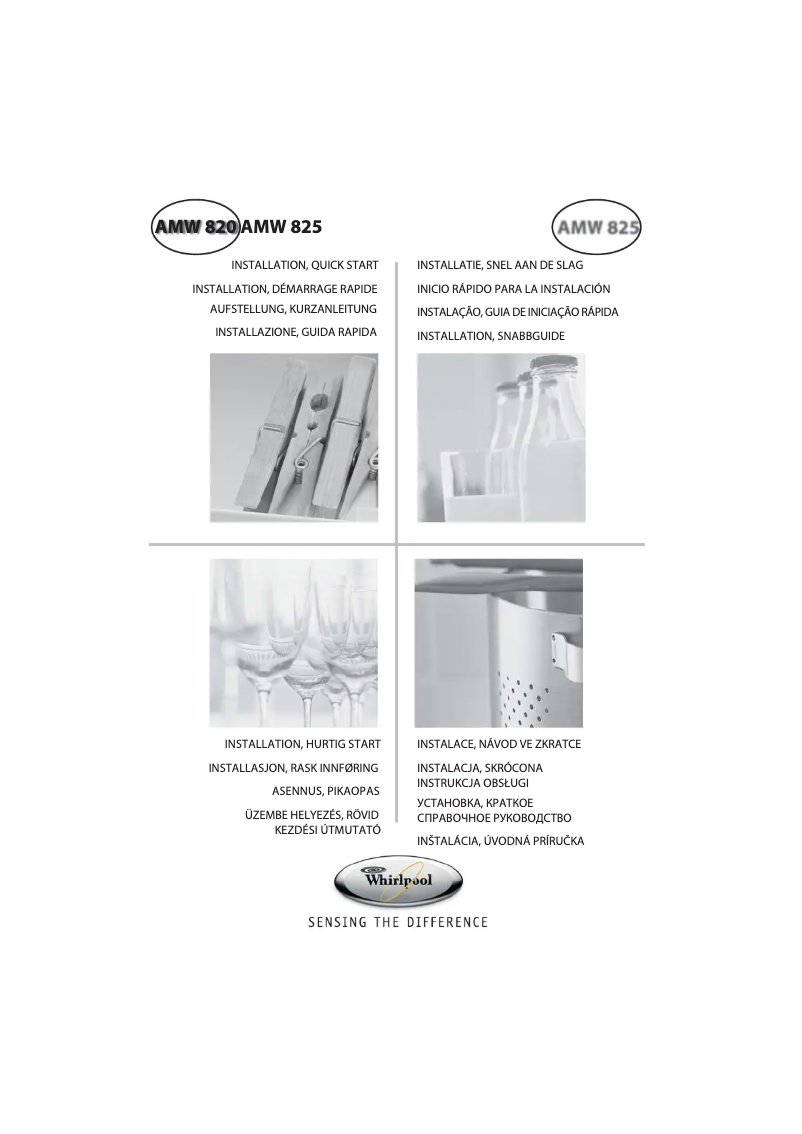 Image de la première page du manuel de l'appareil AMW 825