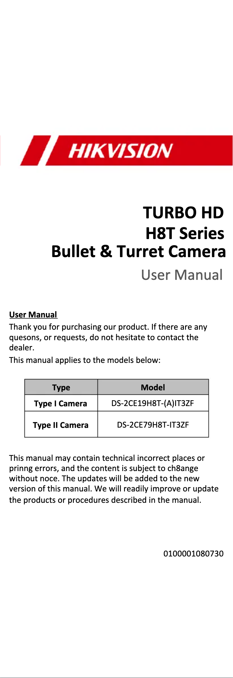 First page image of the manual for DS-2CE19H8T