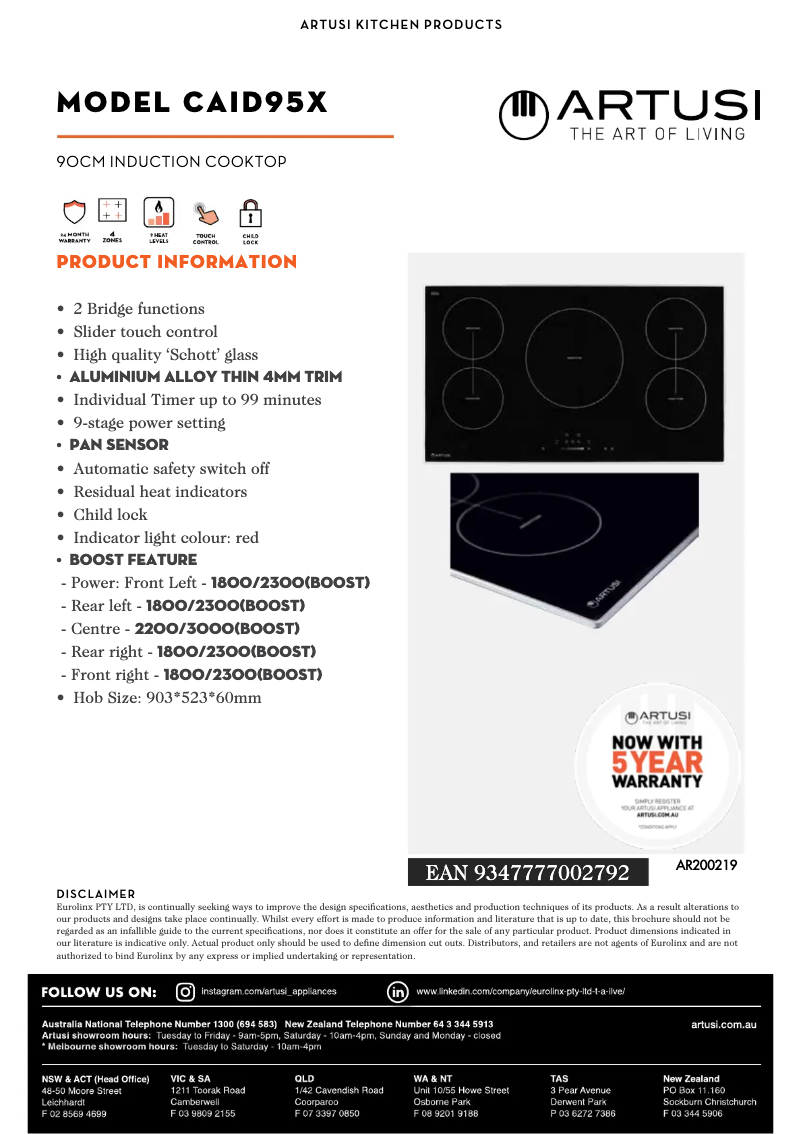 First page image of the manual for CAID95X