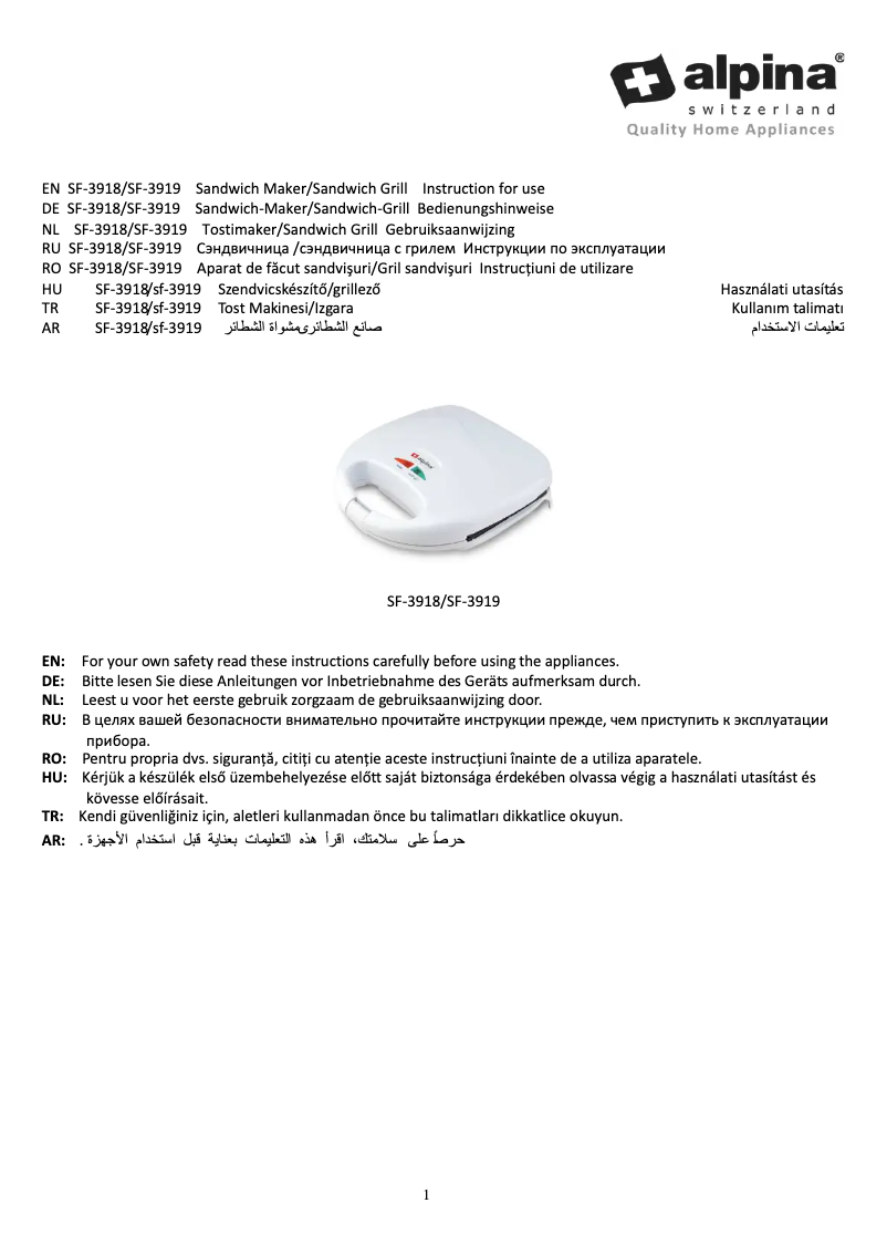 Page 1 of the manual User Manual Alpina SF-3918