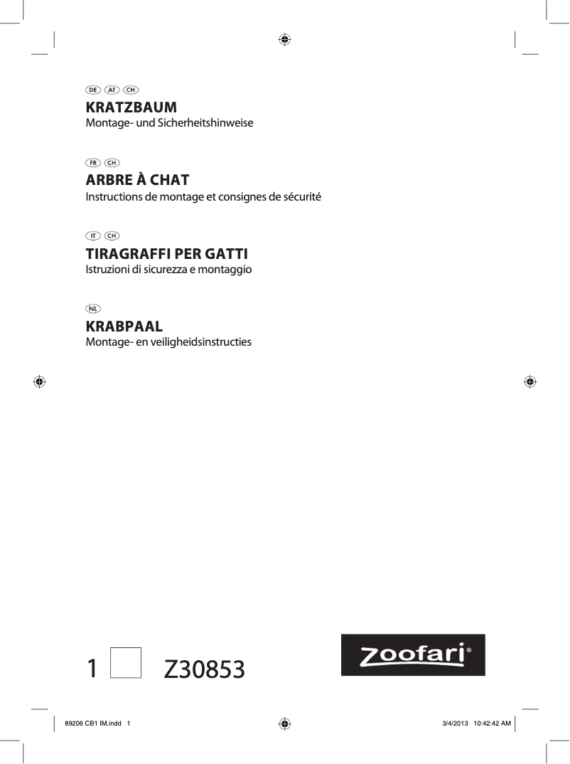 First page image of the manual for IAN 089206