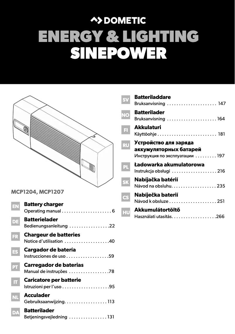 Image de la première page du manuel de l'appareil PerfectCharge MCP 1207
