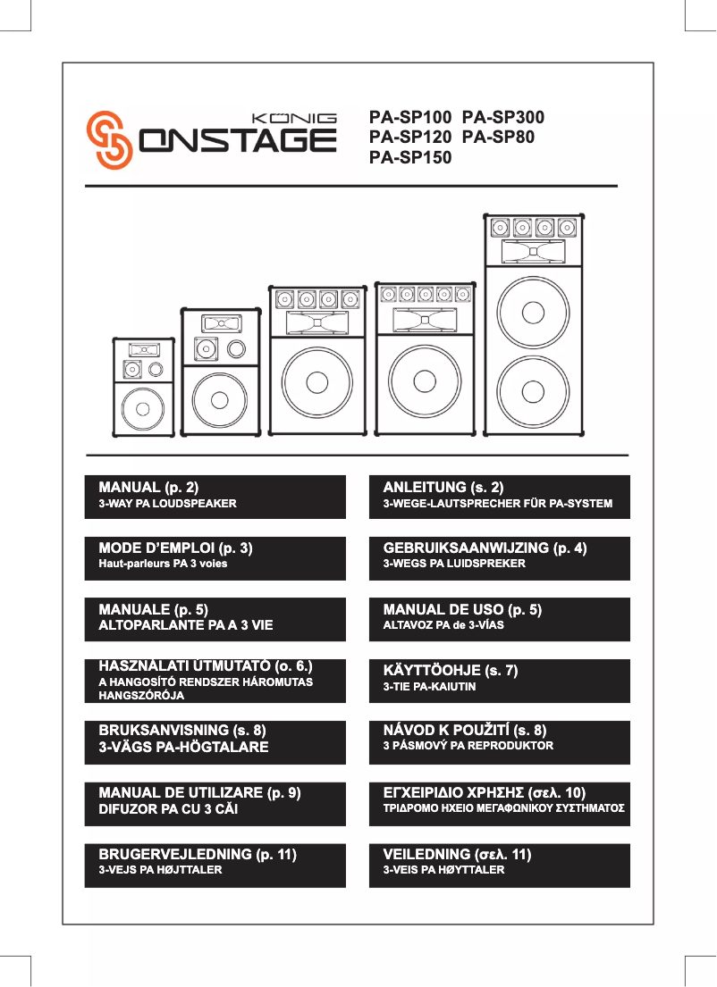 First page image of the manual for PA-SP100