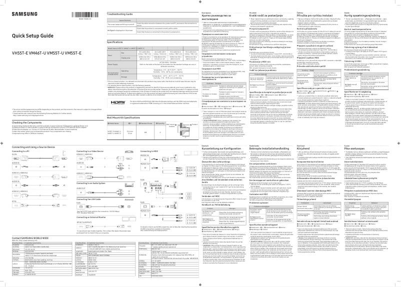 First page image of the manual for VM55T-U