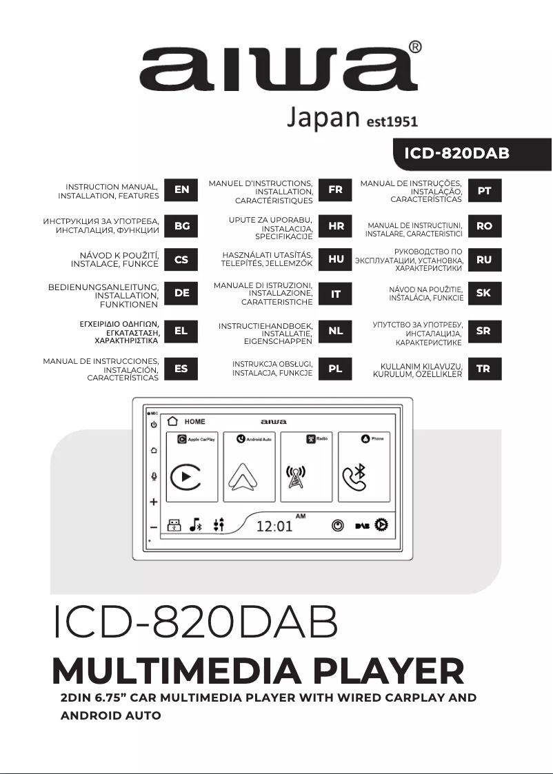 Page 1 of the manual User Manual Aiwa ICD-820DAB