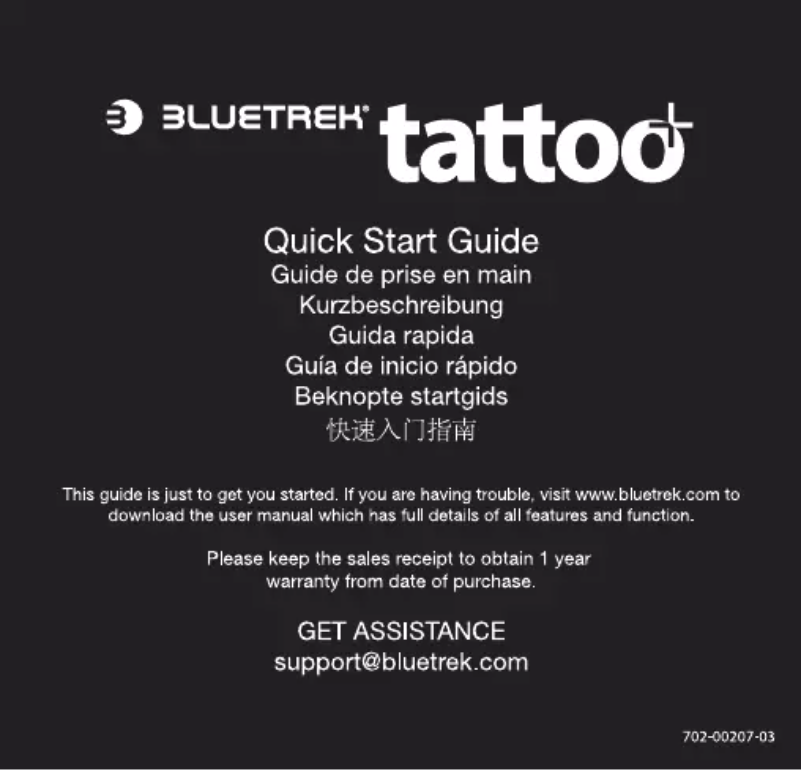 First page image of the manual for Tattoo+