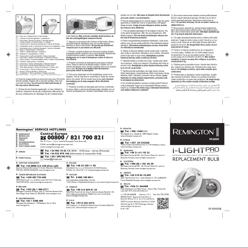 First page image of the manual for SP6000