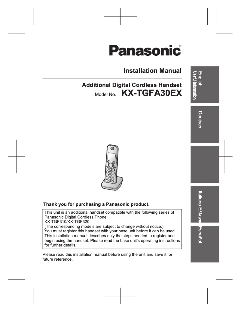 First page image of the manual for KX-TGFA30EX
