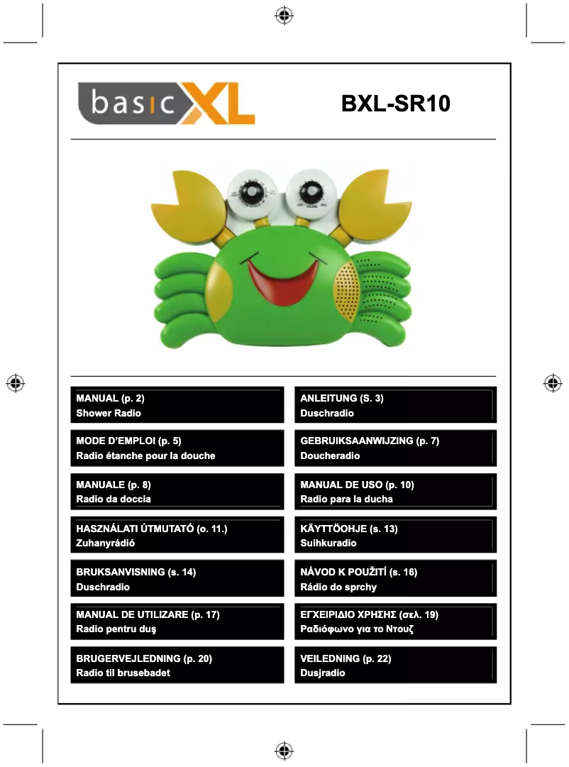 First page image of the manual for BXL-SR10