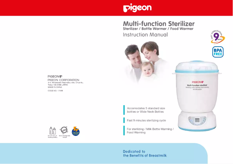 Page 1 of the manual User Manual Pigeon Multi-function Sterilizer