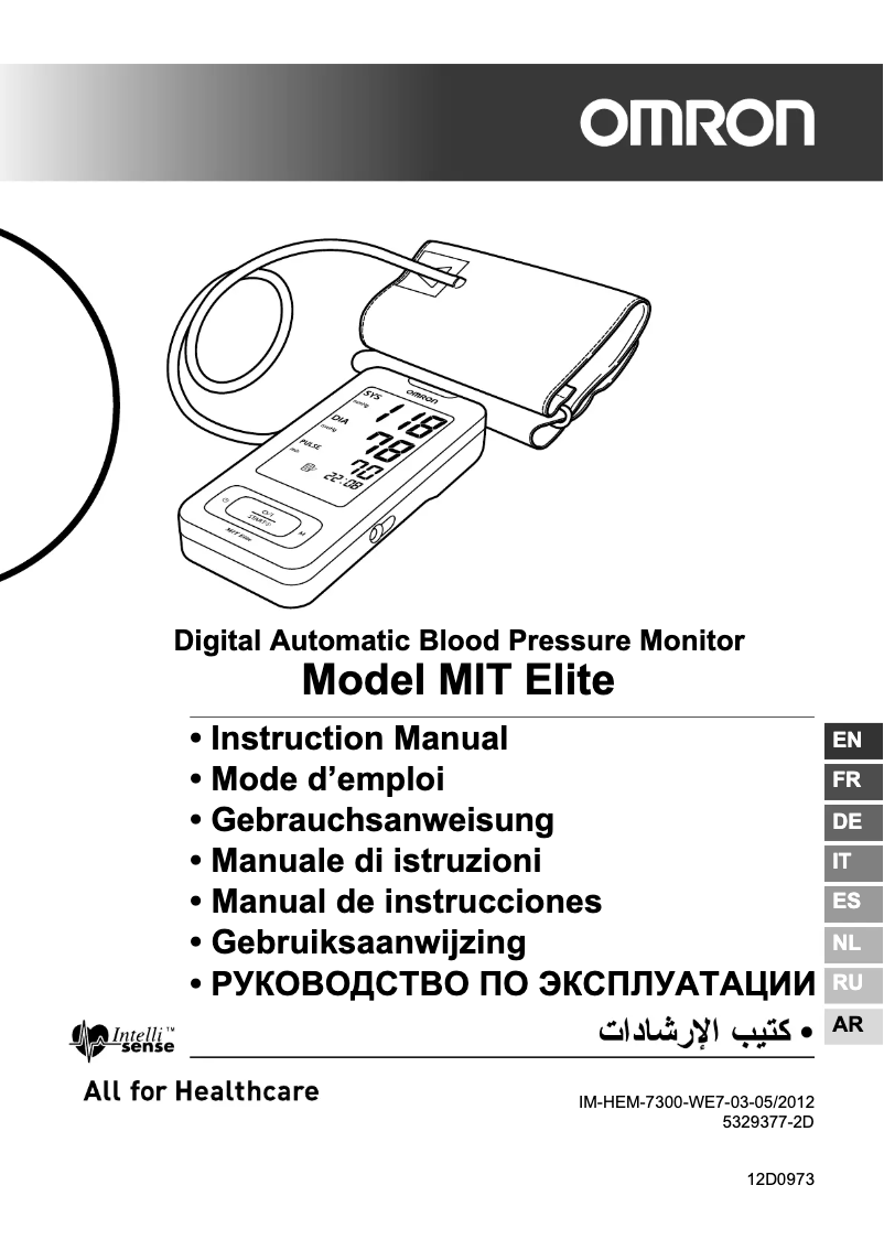 First page image of the manual for MIT Elite