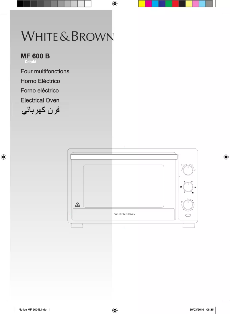 First page image of the manual for MF 600 B