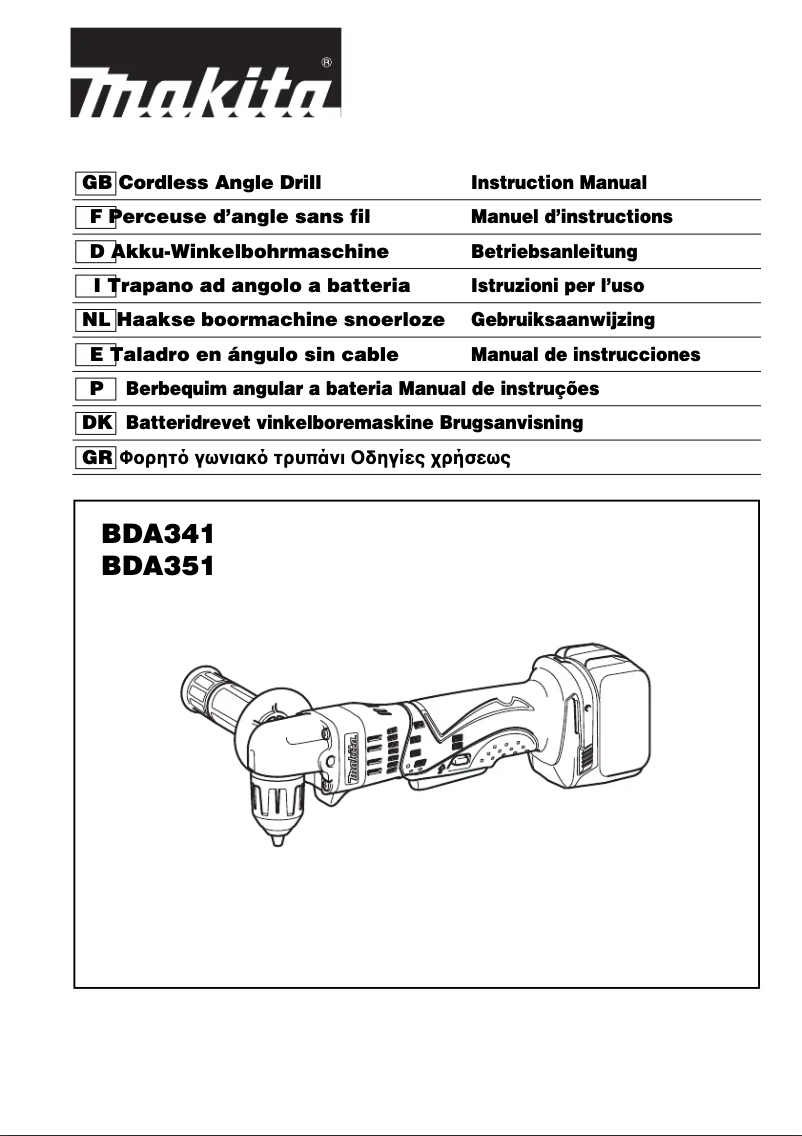 First page image of the manual for BDA341ZX