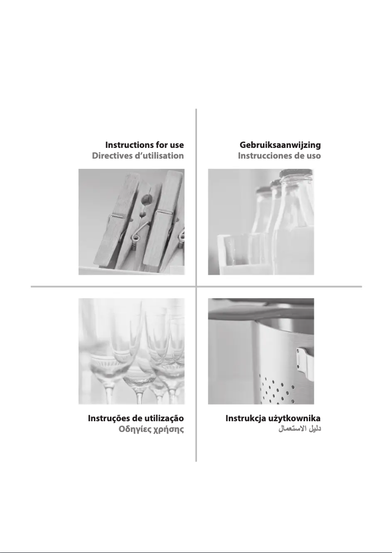 Page 1 of the manual User Manual Whirlpool UW8 F2Y XBI F 2