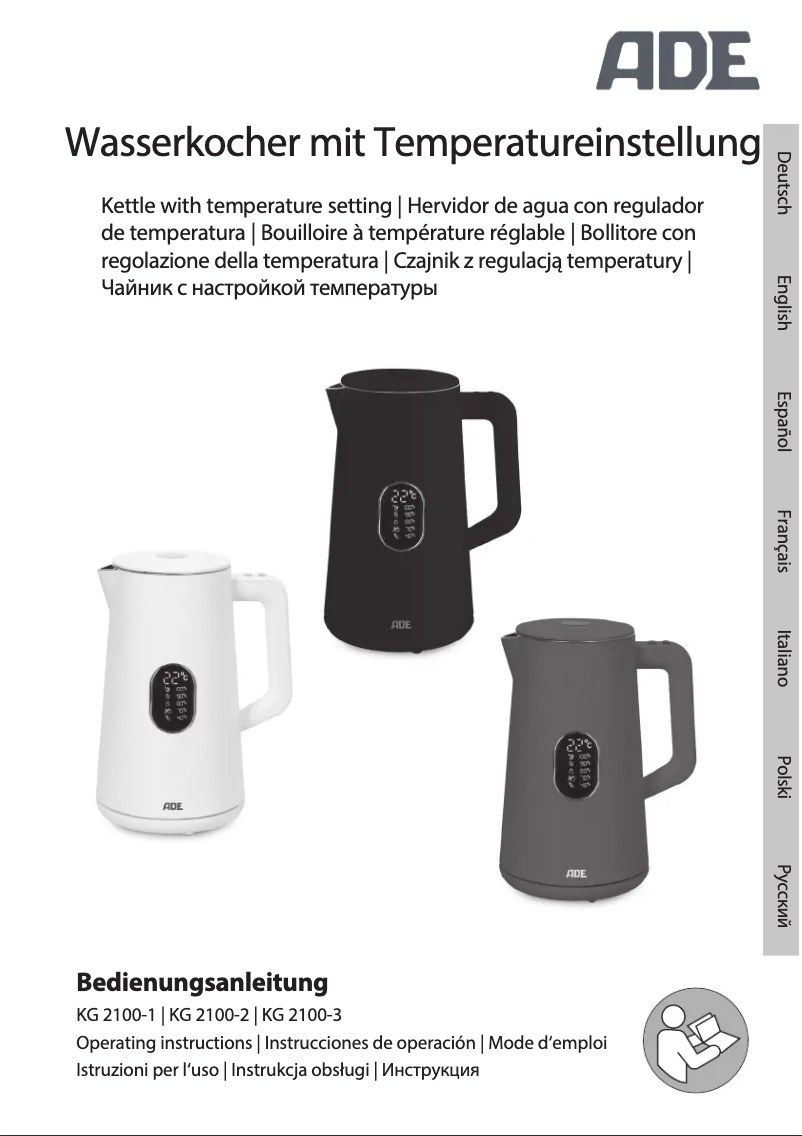 First page image of the manual for KG 2100-1