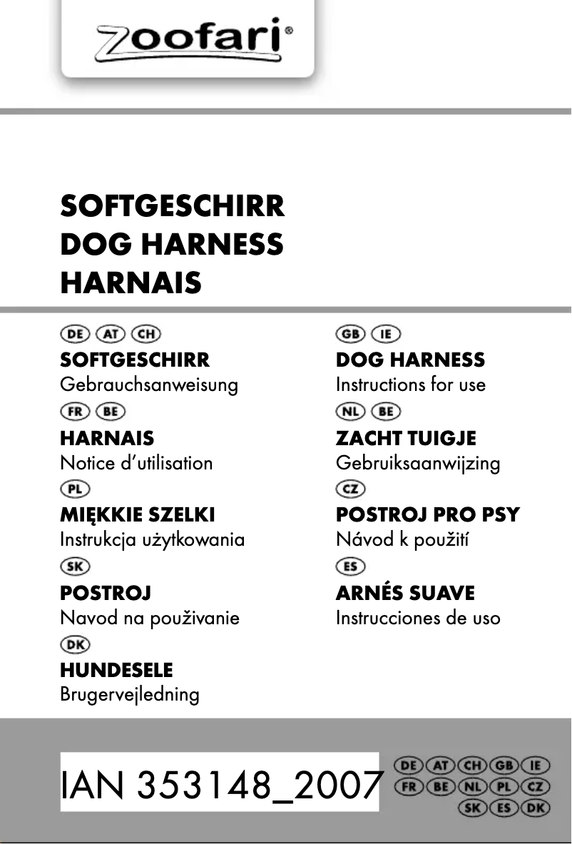 First page image of the manual for IAN 353148