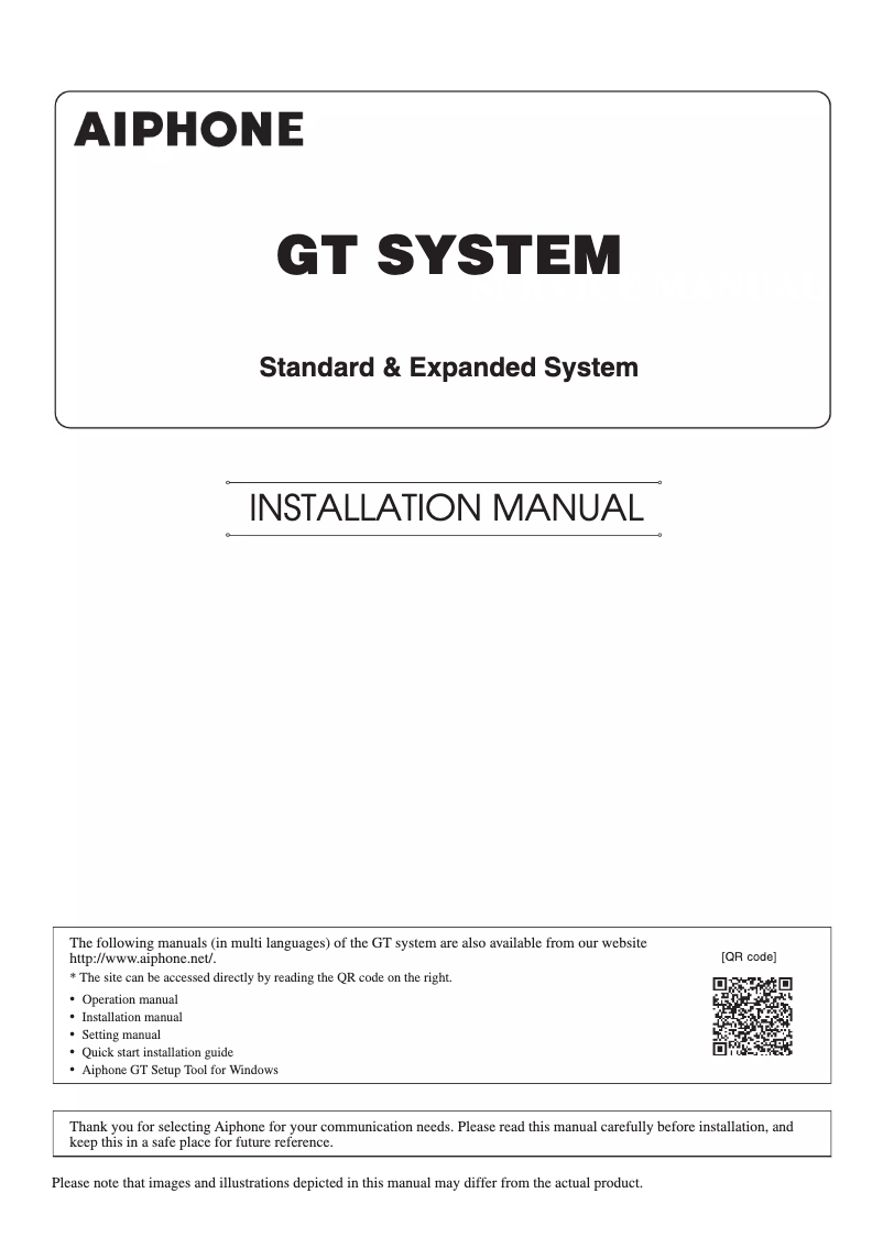 Page 1 of the manual User Manual Aiphone GT-1D