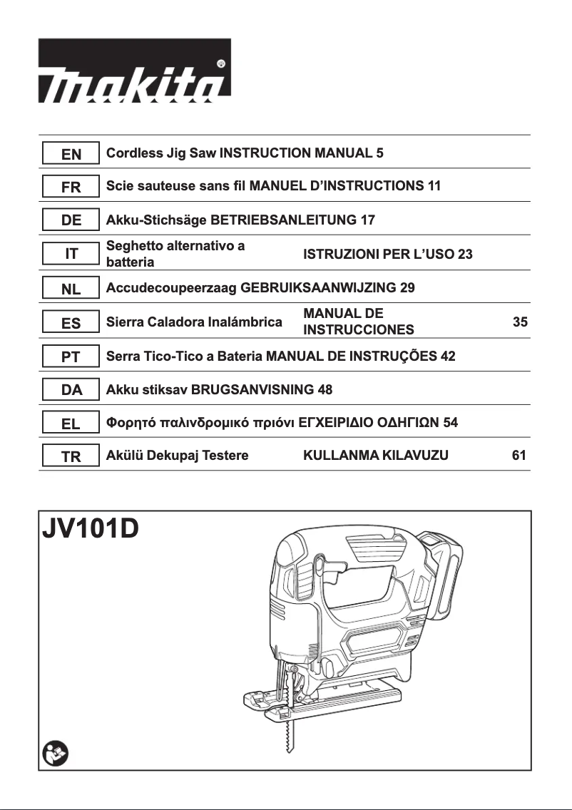 First page image of the manual for JV101DWAE